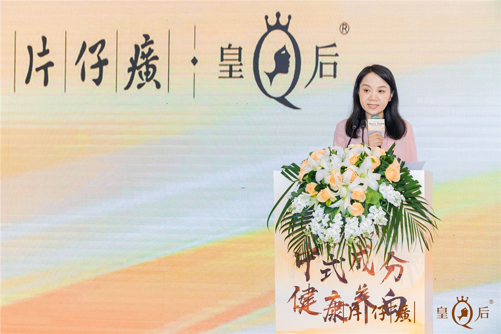 蓝月亮官方旗舰店官网